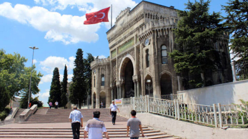 مميزات الجامعات الحكومية في تركيا