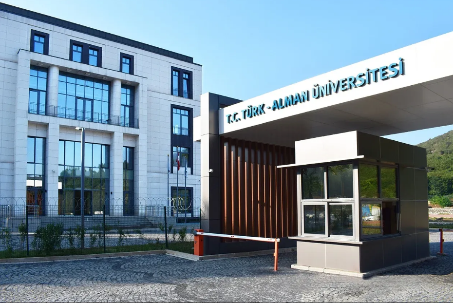 الجامعة التركية الألمانية بإسطنبول
