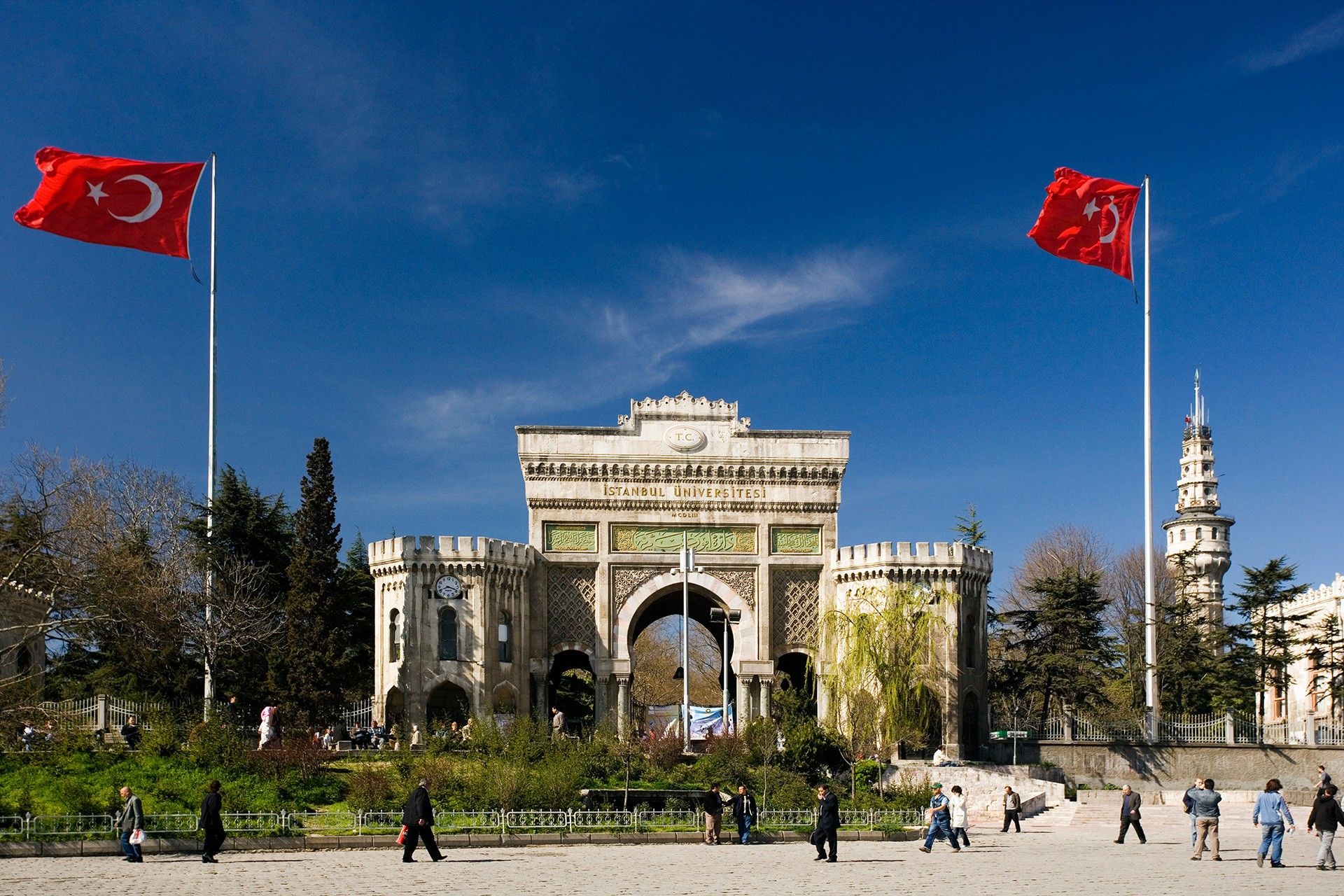 ماجستير التكنولوجيا الحيوية