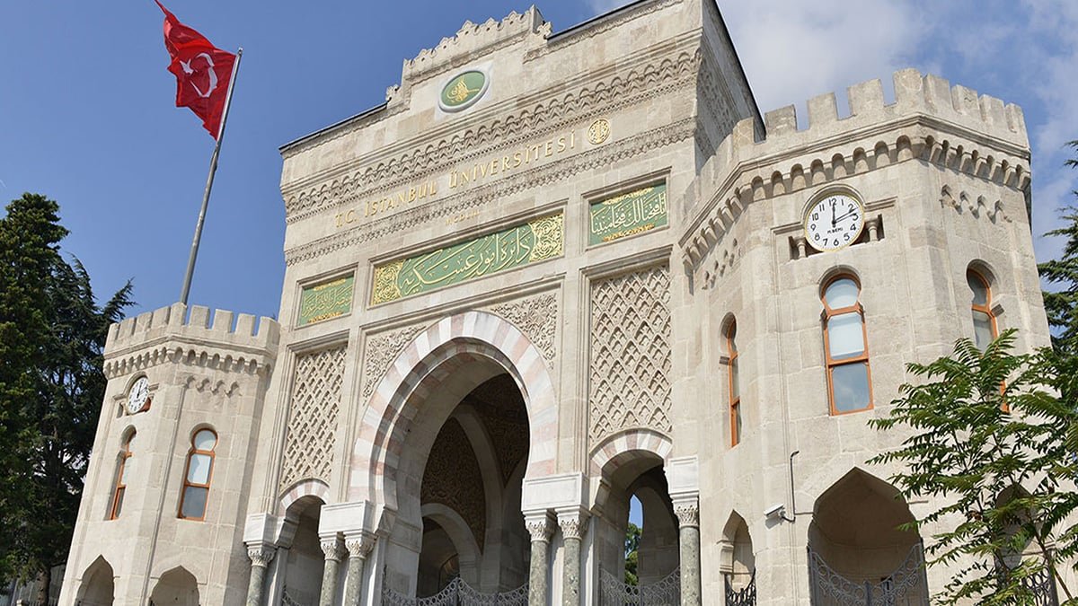 الدراسة باللغة الانجليزية