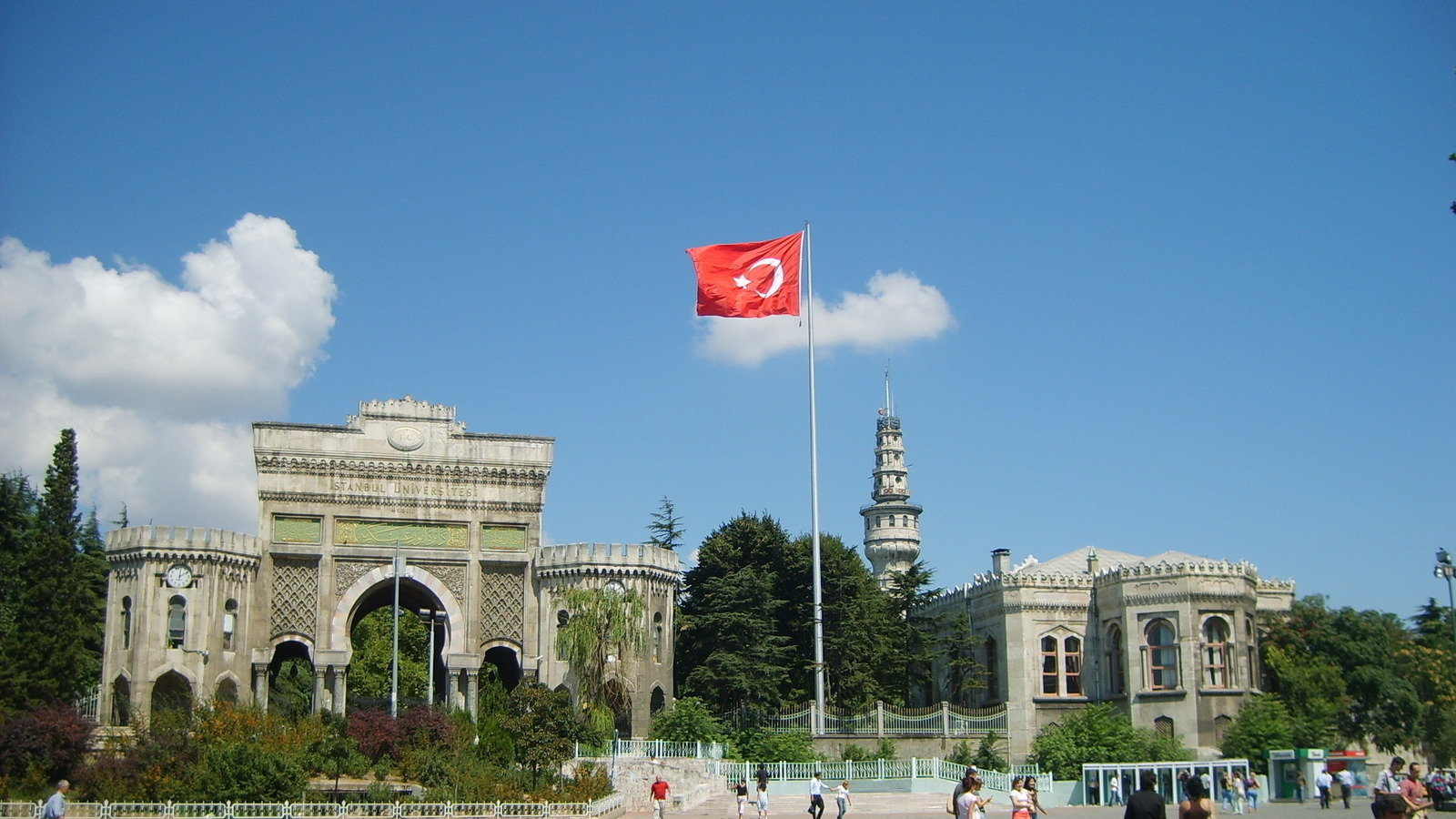 الجامعات الموصي بها