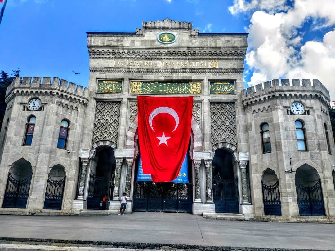 مميزات الدراسة في الجامعات التركية الحكومية
