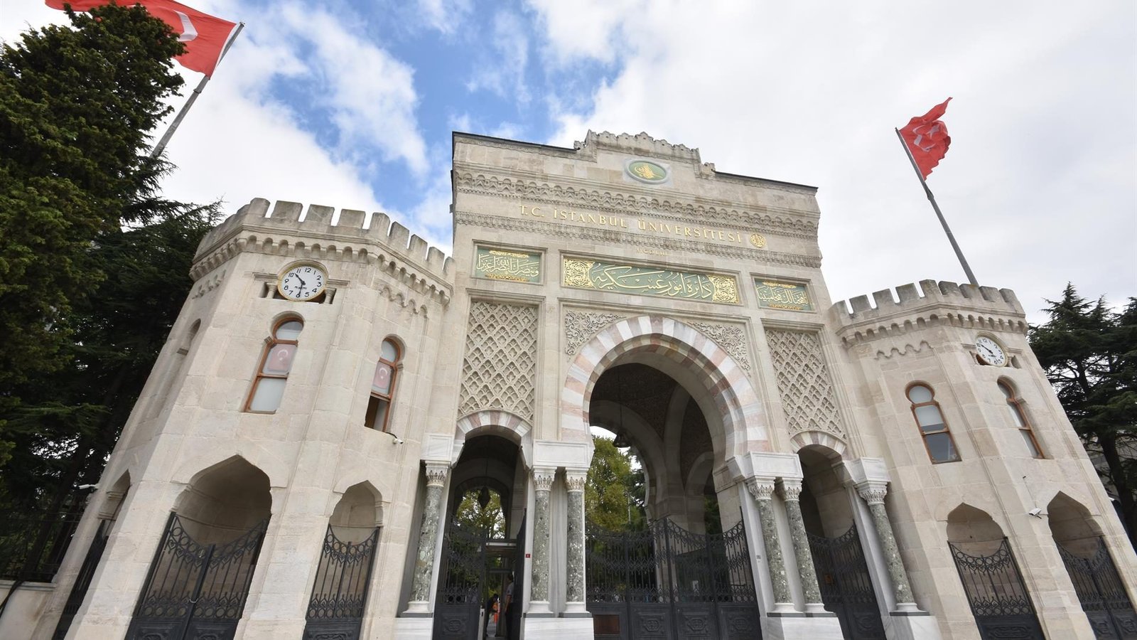 مميزات الدراسة في تركيا