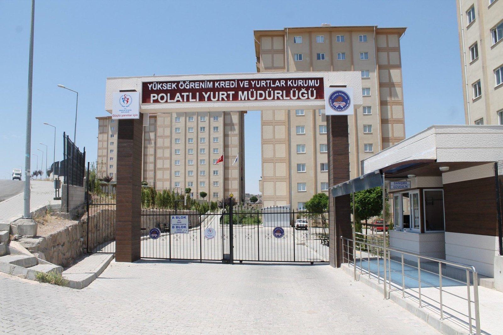 السكن الجامعي الحكومي في تركيا