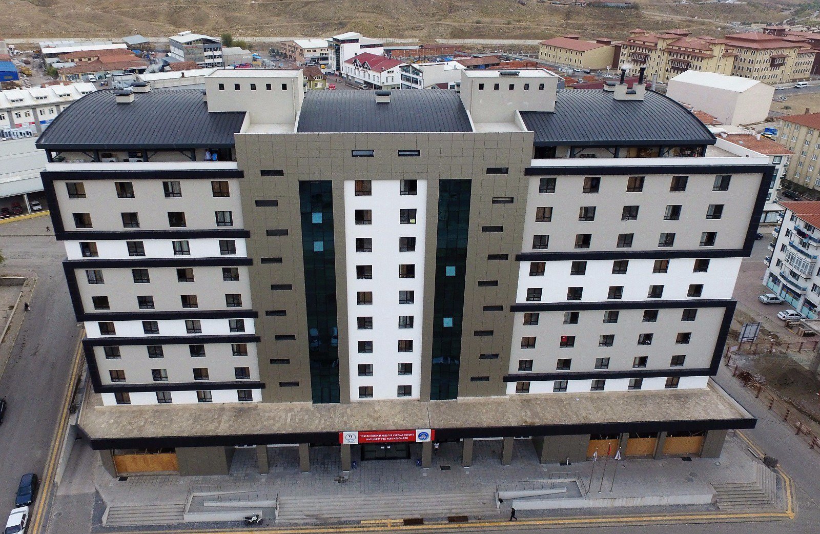 السكن الجامعي الحكومي